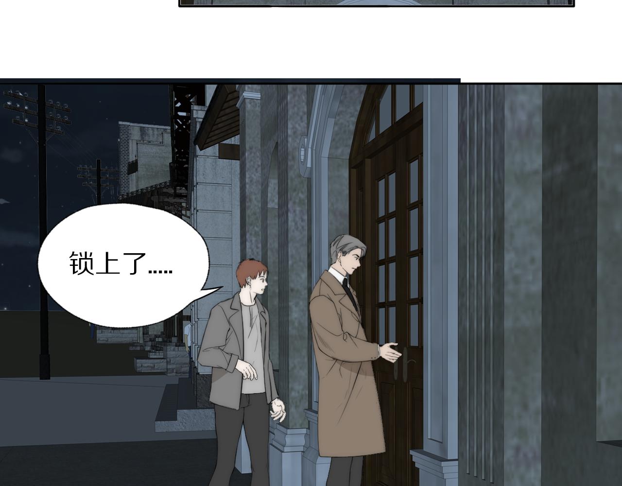 第35话 拯救27