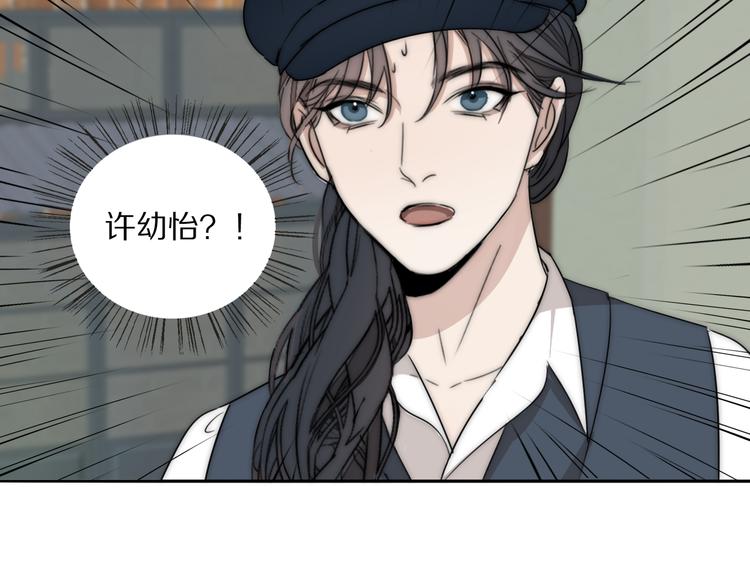 第17话  密室囚禁66