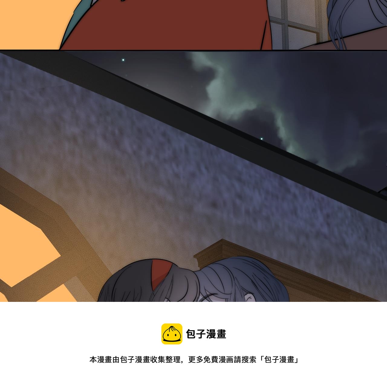 第54话 孩子的名字80