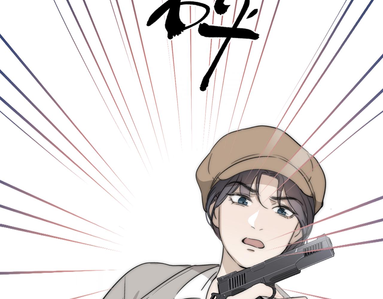 第33话 严微被捕42
