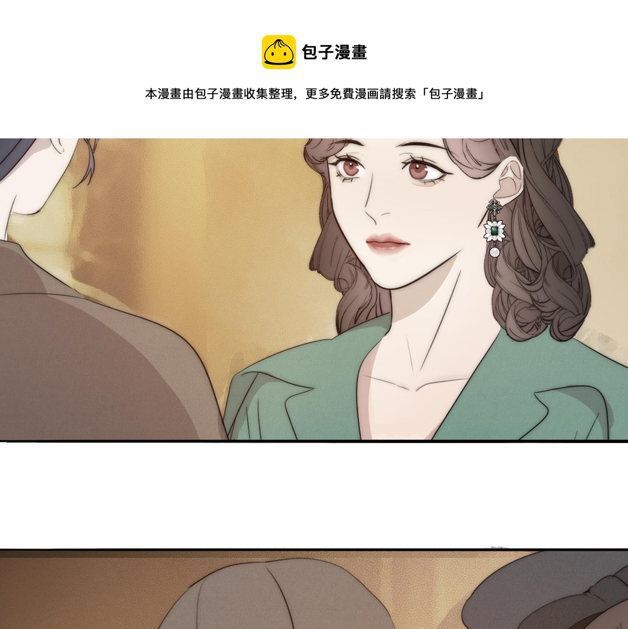第39话 开庭审判43