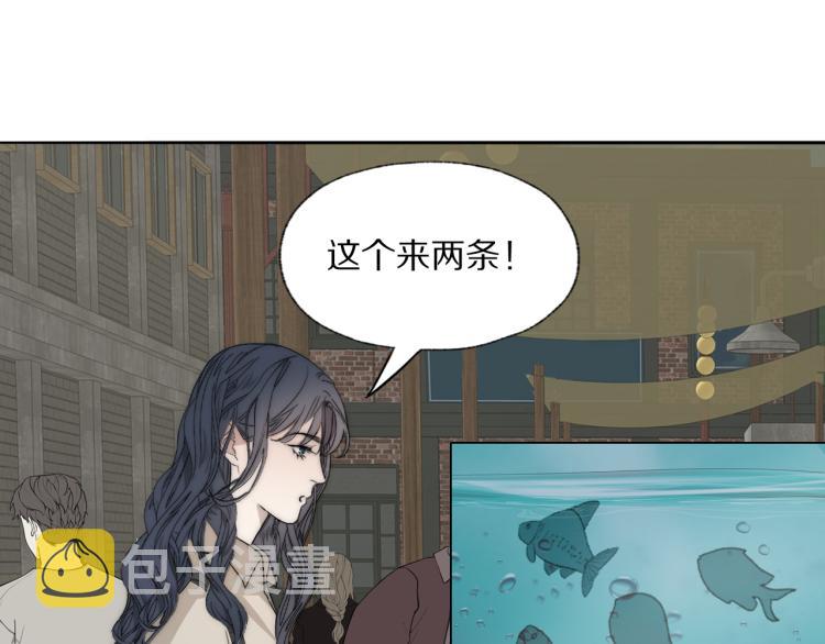 第26话 争风吃醋76