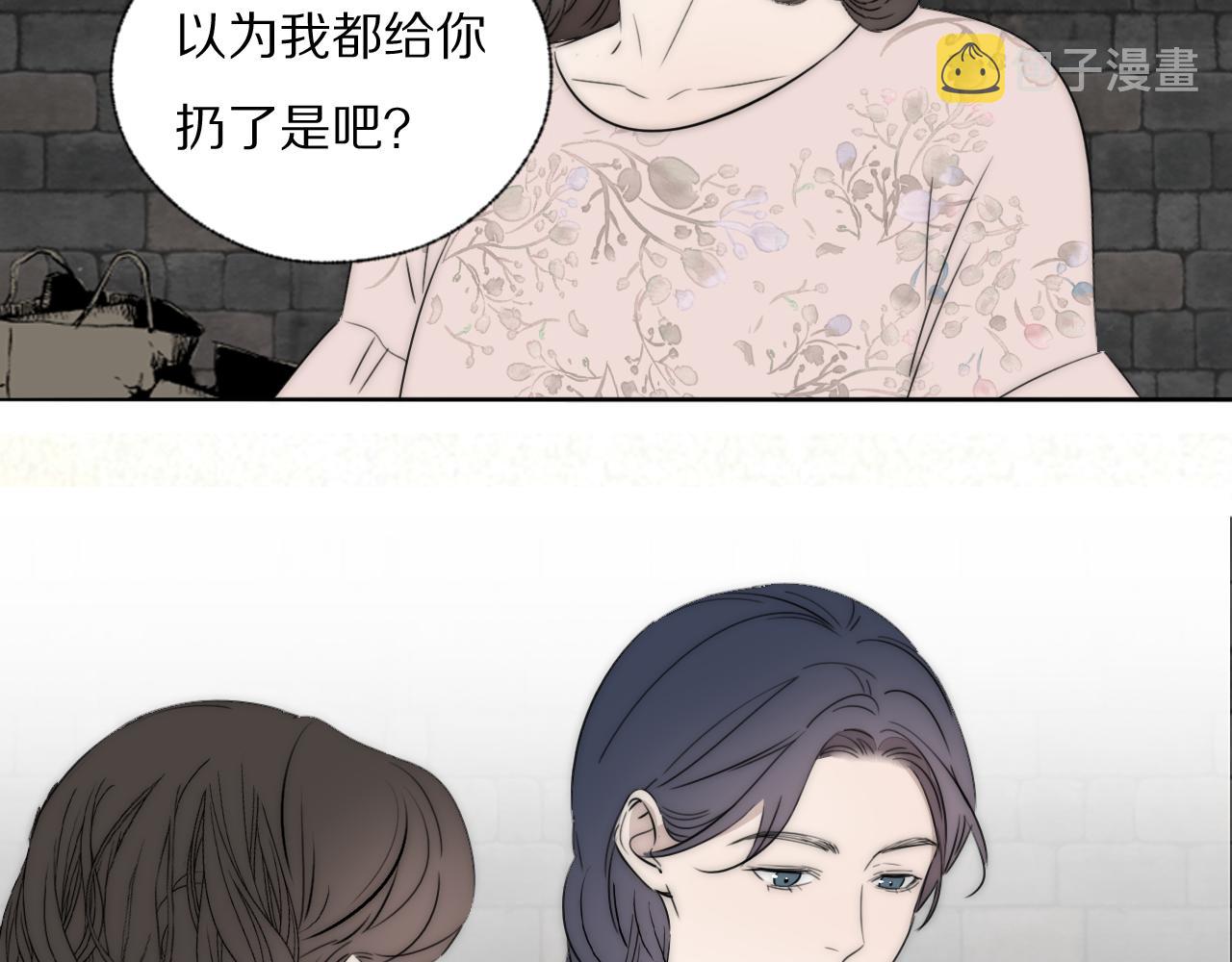 第44话 我和枪谁重要62