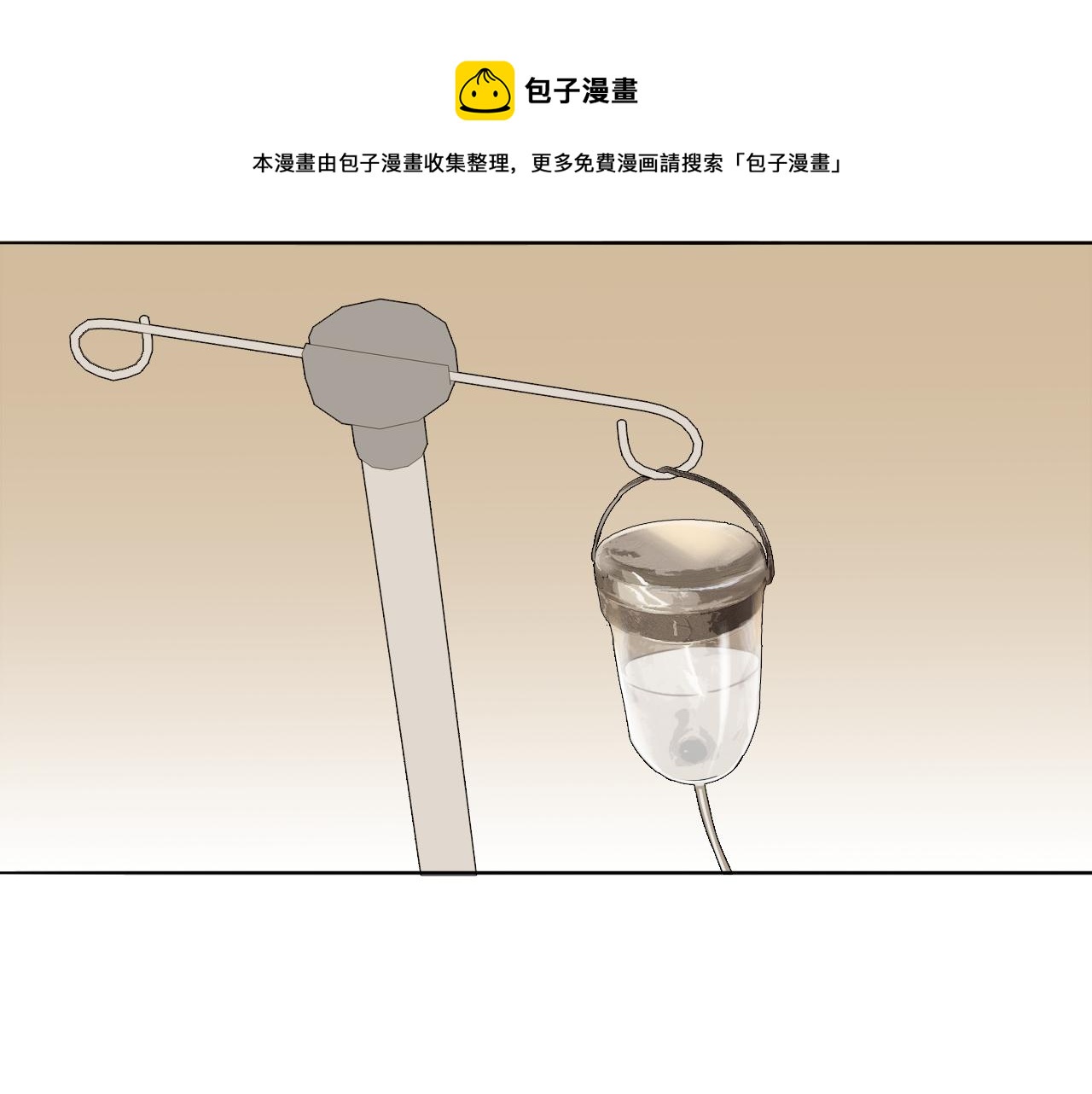 第51话 绝地反杀72
