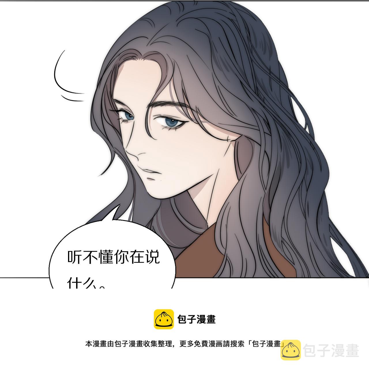 第55话 等你回家（上）20