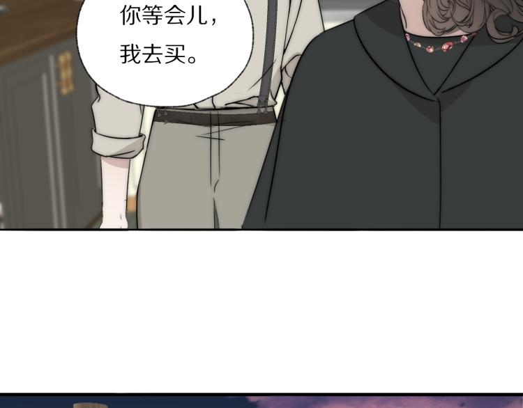 第26话 争风吃醋73