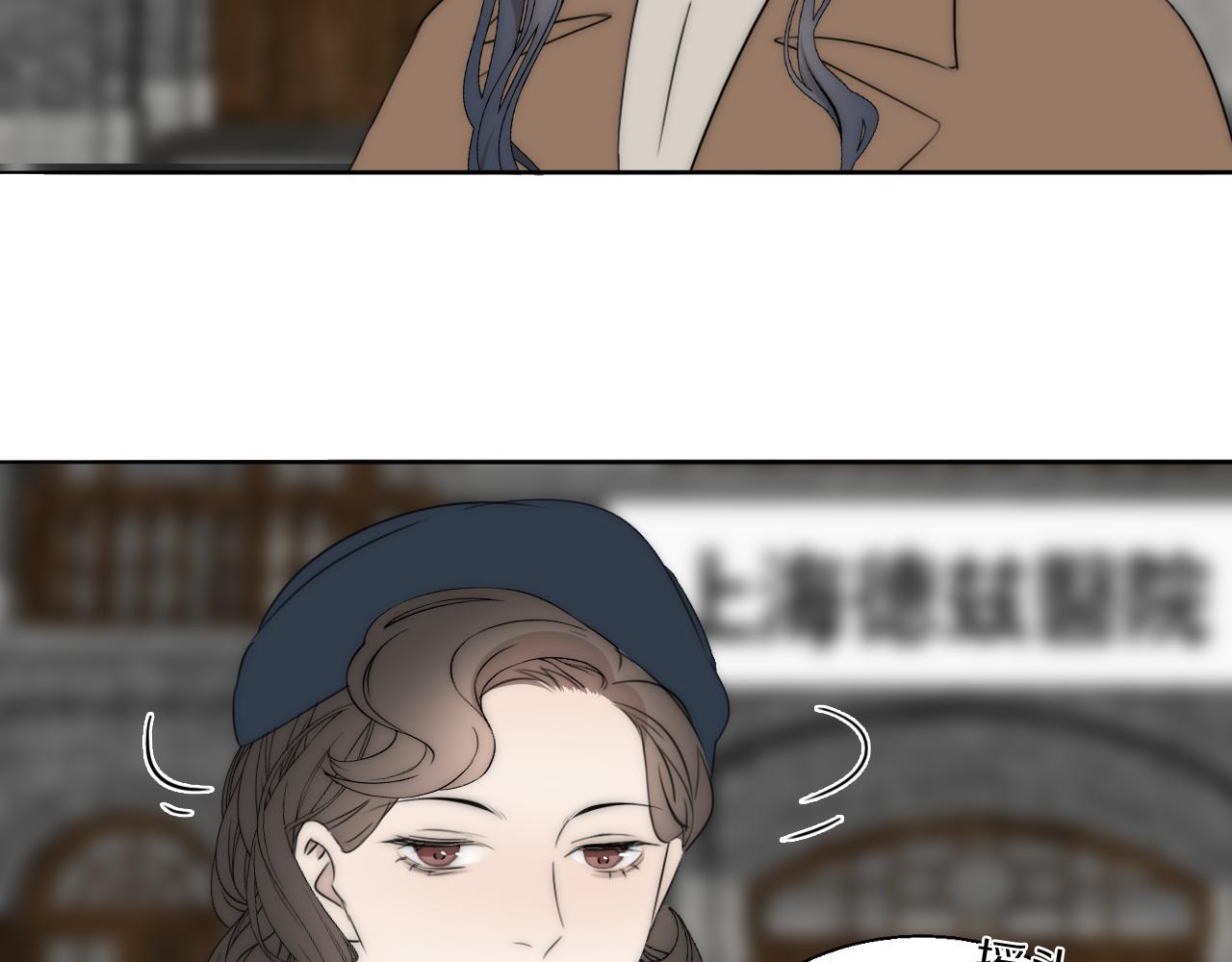 第45话 告别过去97