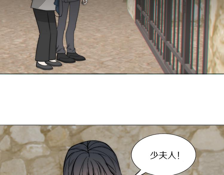 第15话 案件真相85