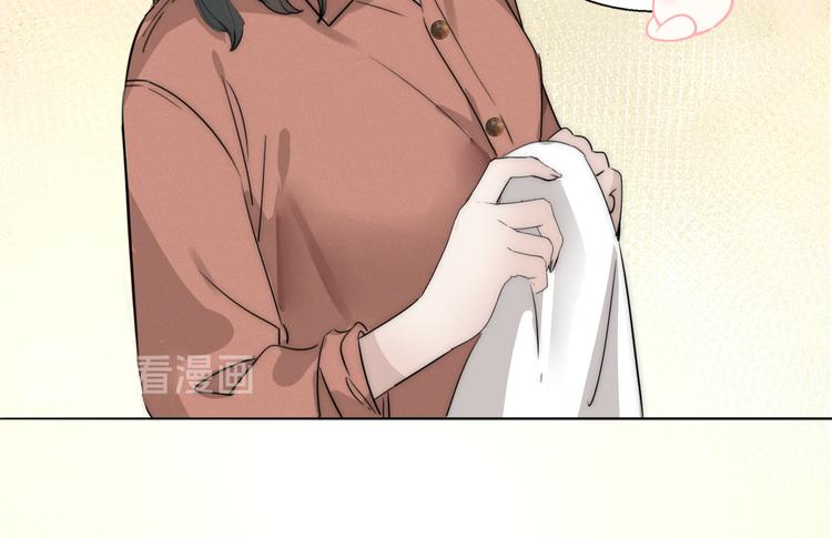 第10话  谈心74