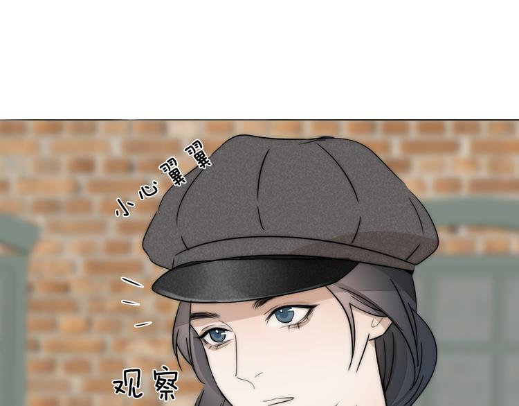 第7话  保护94