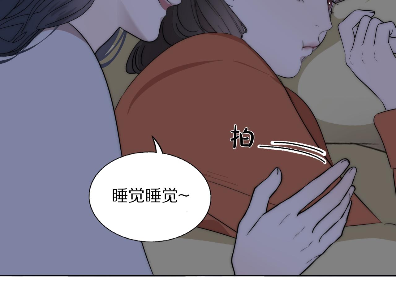 第48话 早产50