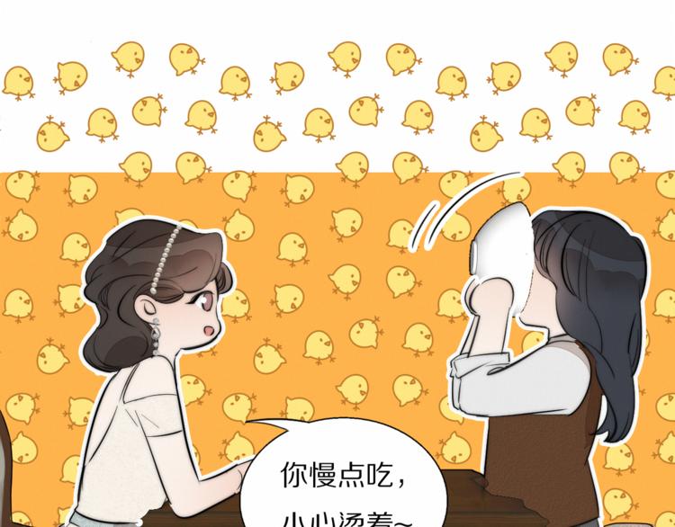 第4话    收留89