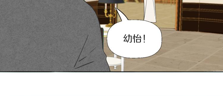 第5话  杀人43