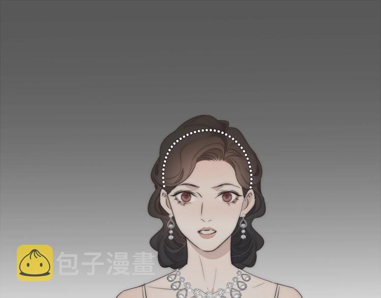 第3话  捉奸47