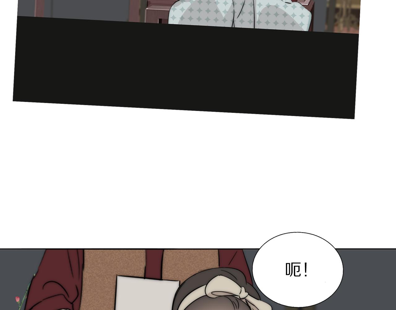第48话 早产91