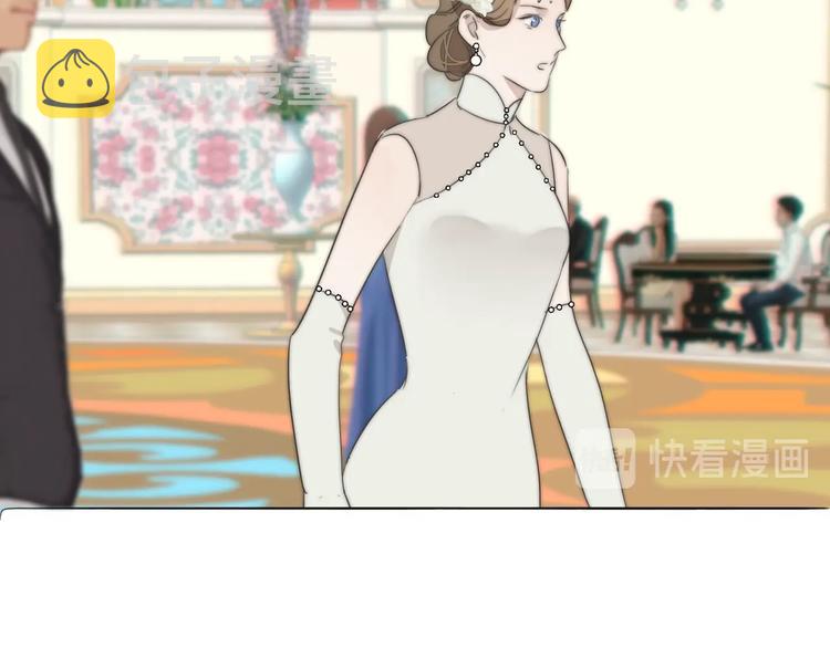 第3话  捉奸33