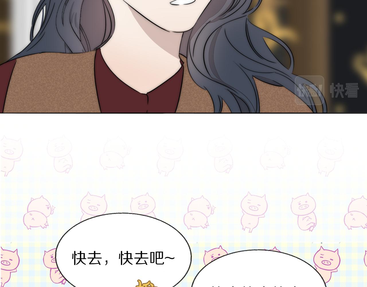 第48话 早产72