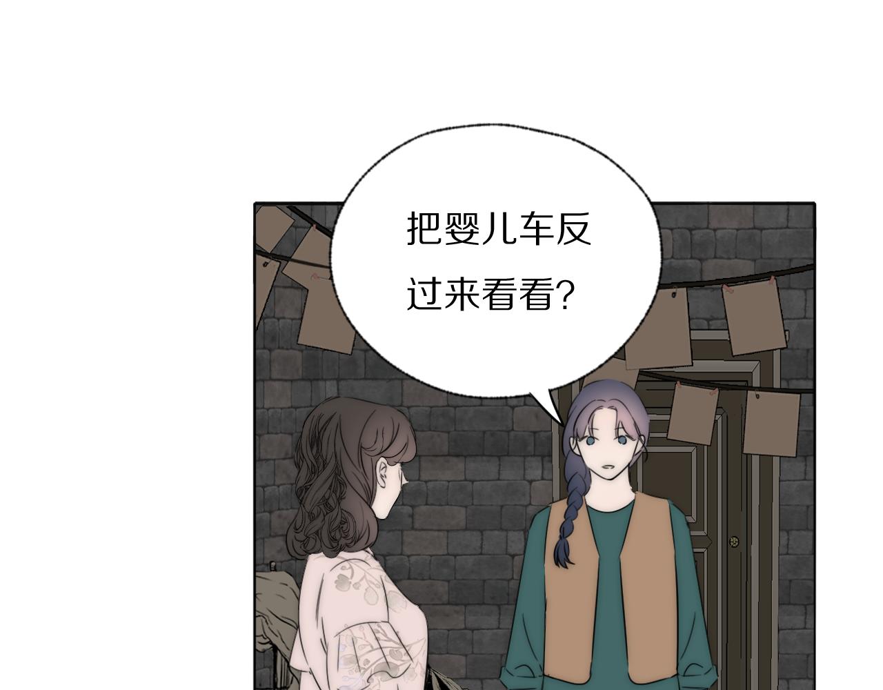 第44话 我和枪谁重要54