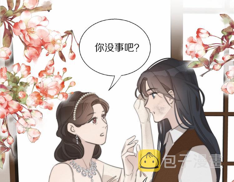 第4话    收留64
