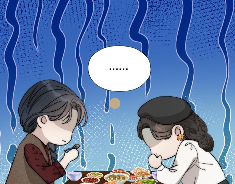 第28话 爱屋及乌64