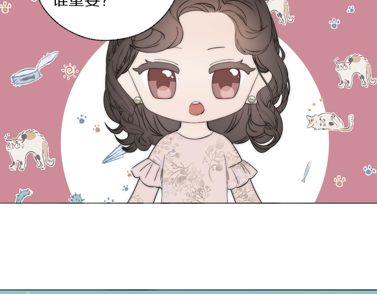 第44话 我和枪谁重要47