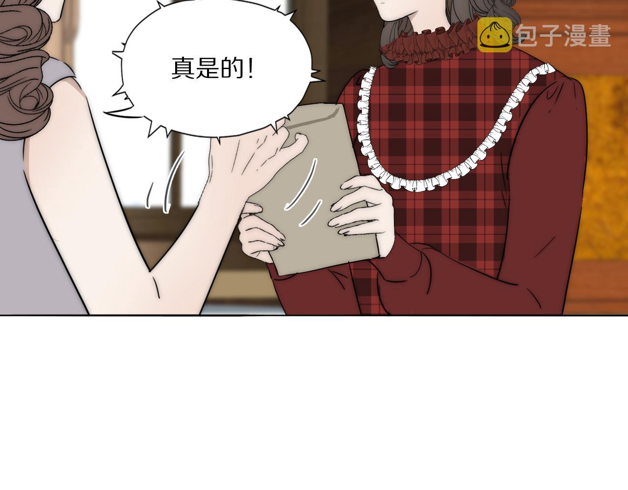 第31话 严微暴露56