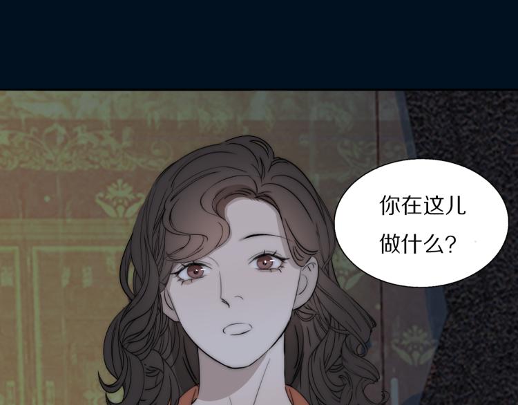 第29话 美女打呼91