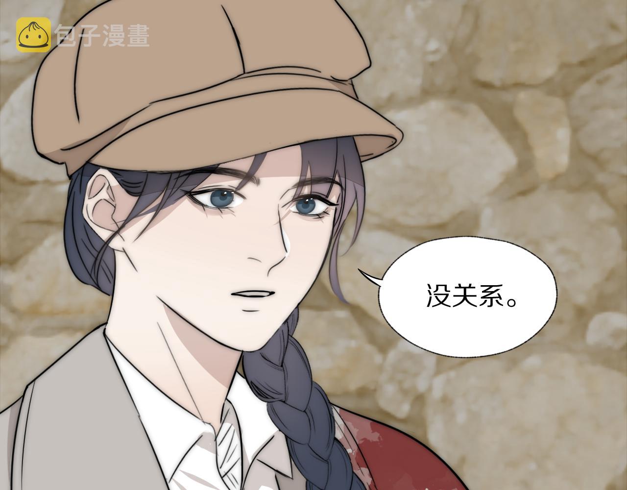 第36话 只身查证35