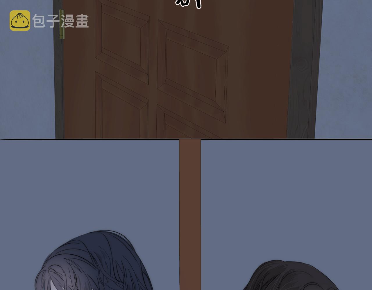 第42话 今晚的月色真美83