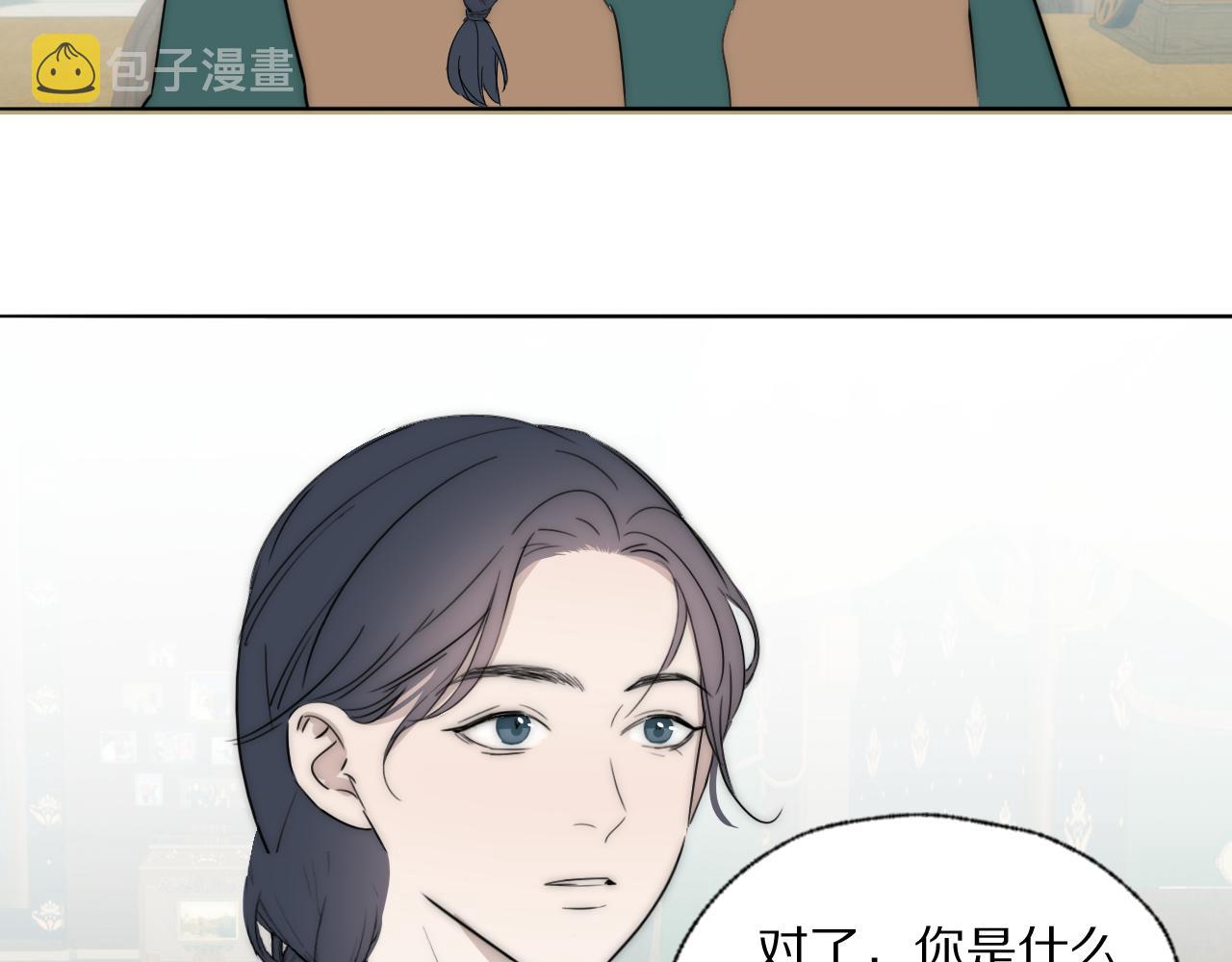 第44话 我和枪谁重要35