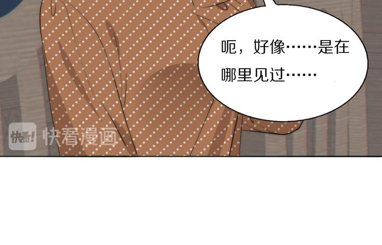 第15话 案件真相37