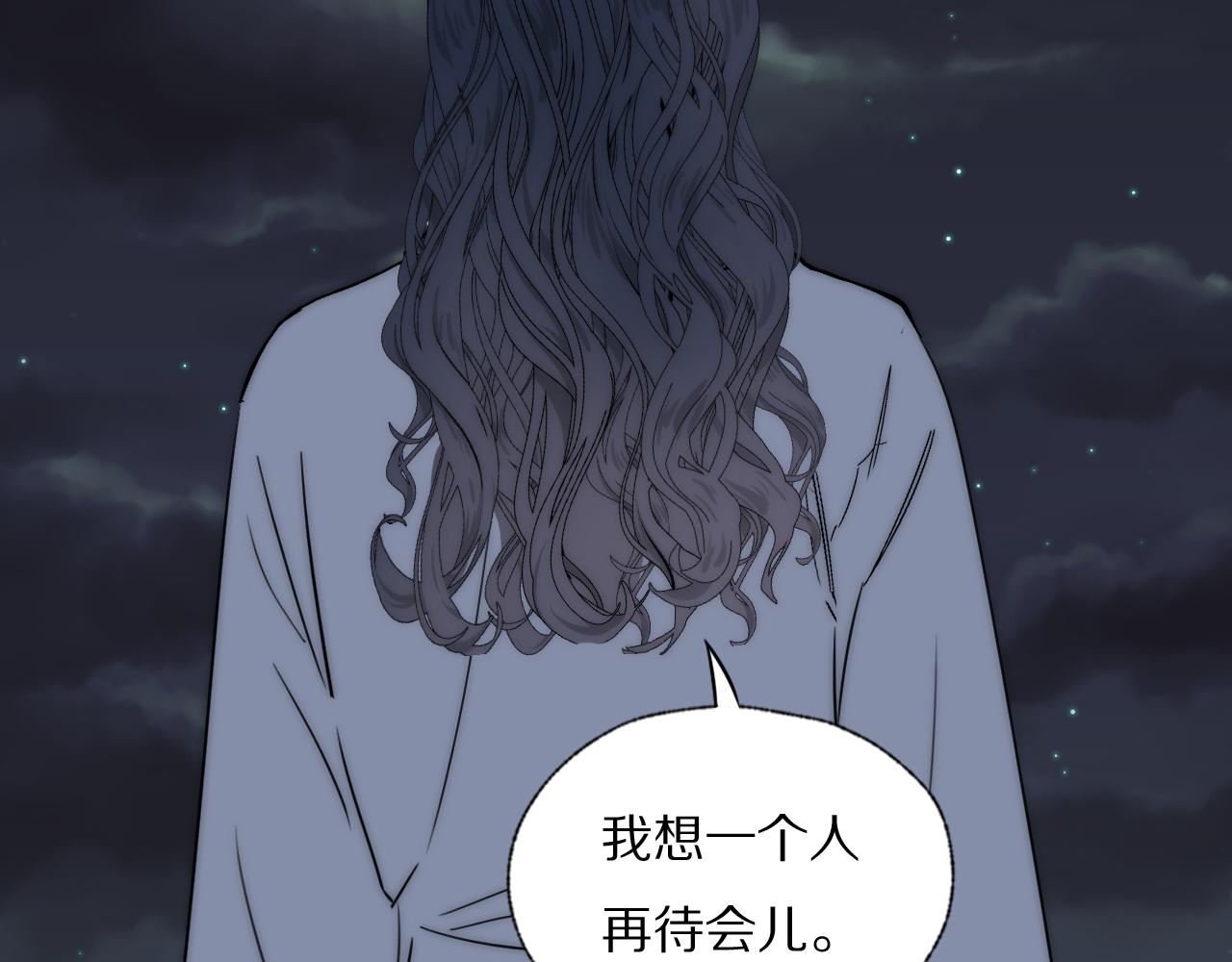 第42话 今晚的月色真美57