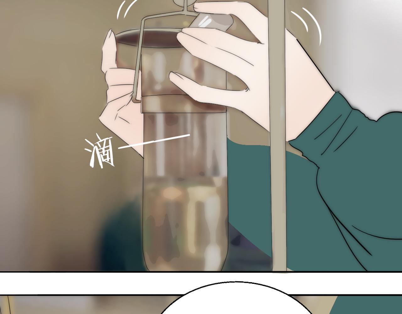 第49话 夺子90