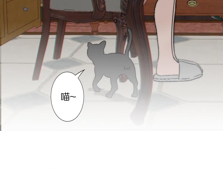 第10话  谈心92