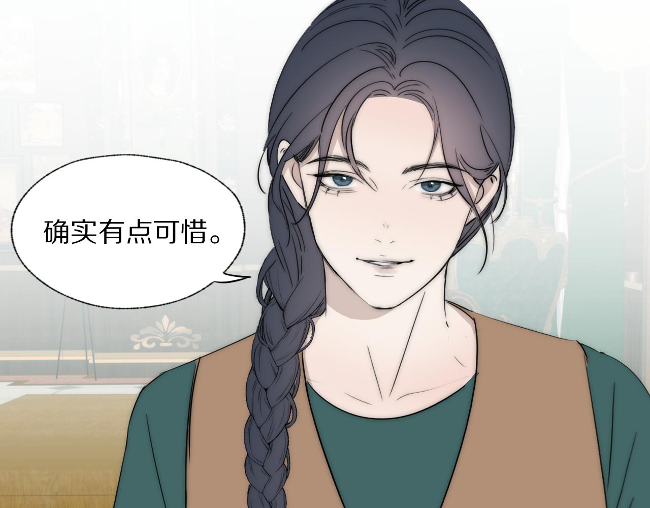 第44话 我和枪谁重要38