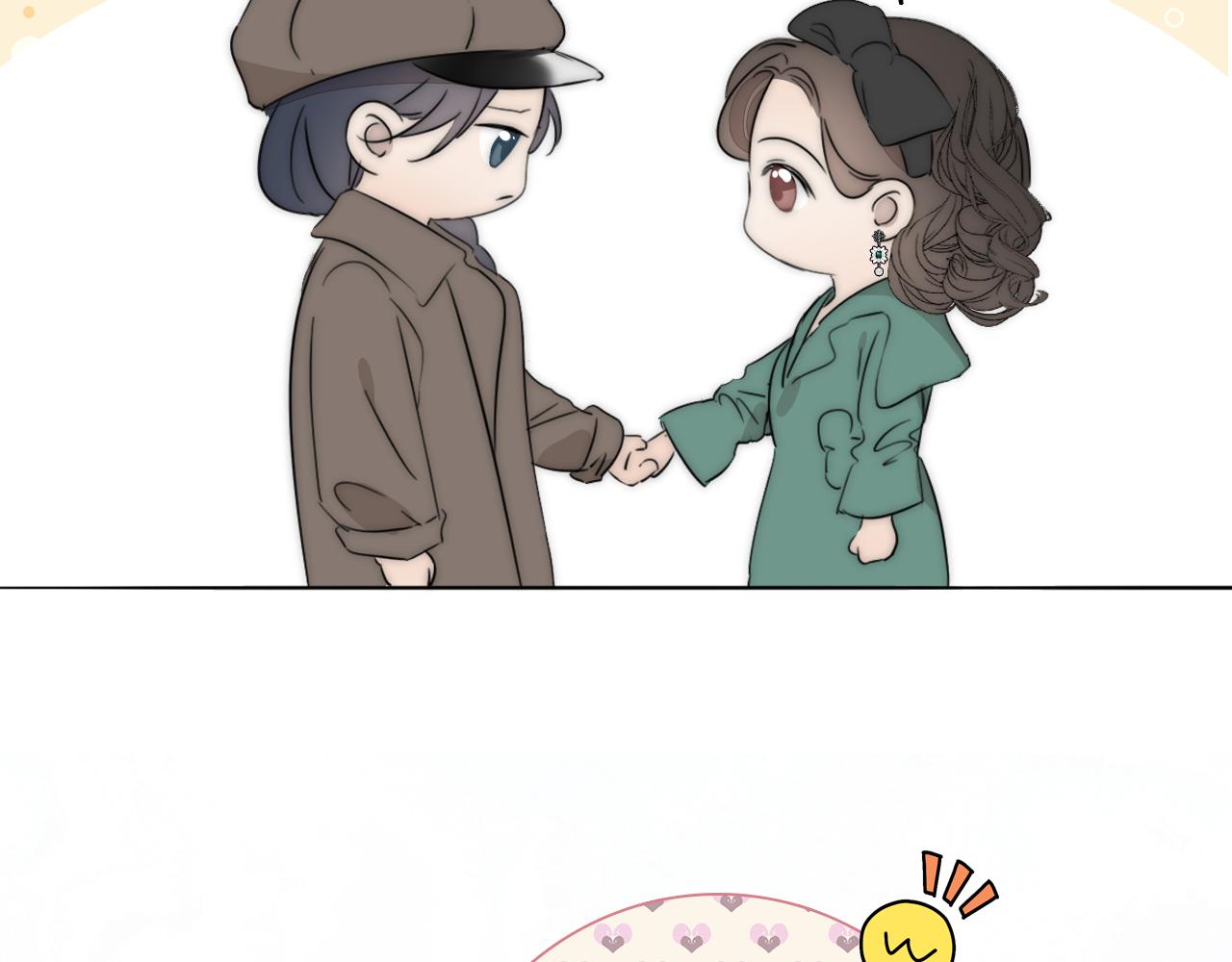 第41话 灵魂拷问17