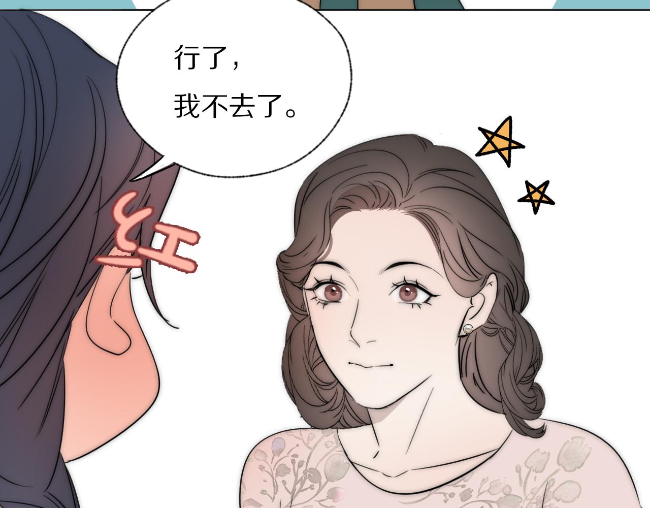 第44话 我和枪谁重要49
