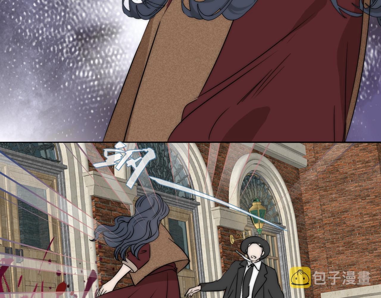 第51话 绝地反杀11