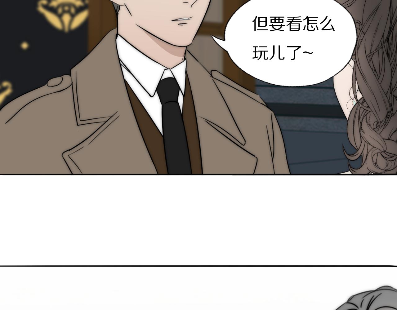 第35话 拯救58