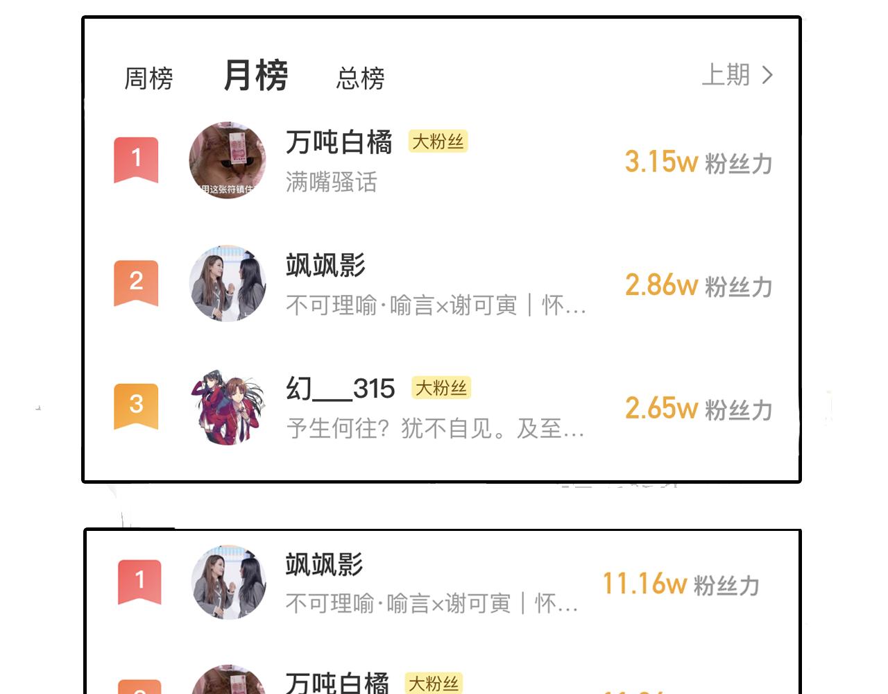 第44话 我和枪谁重要91