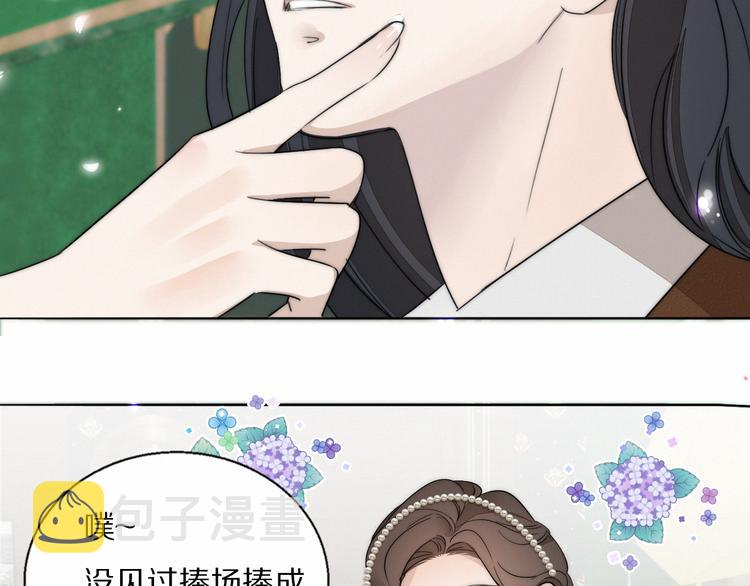 第4话    收留100