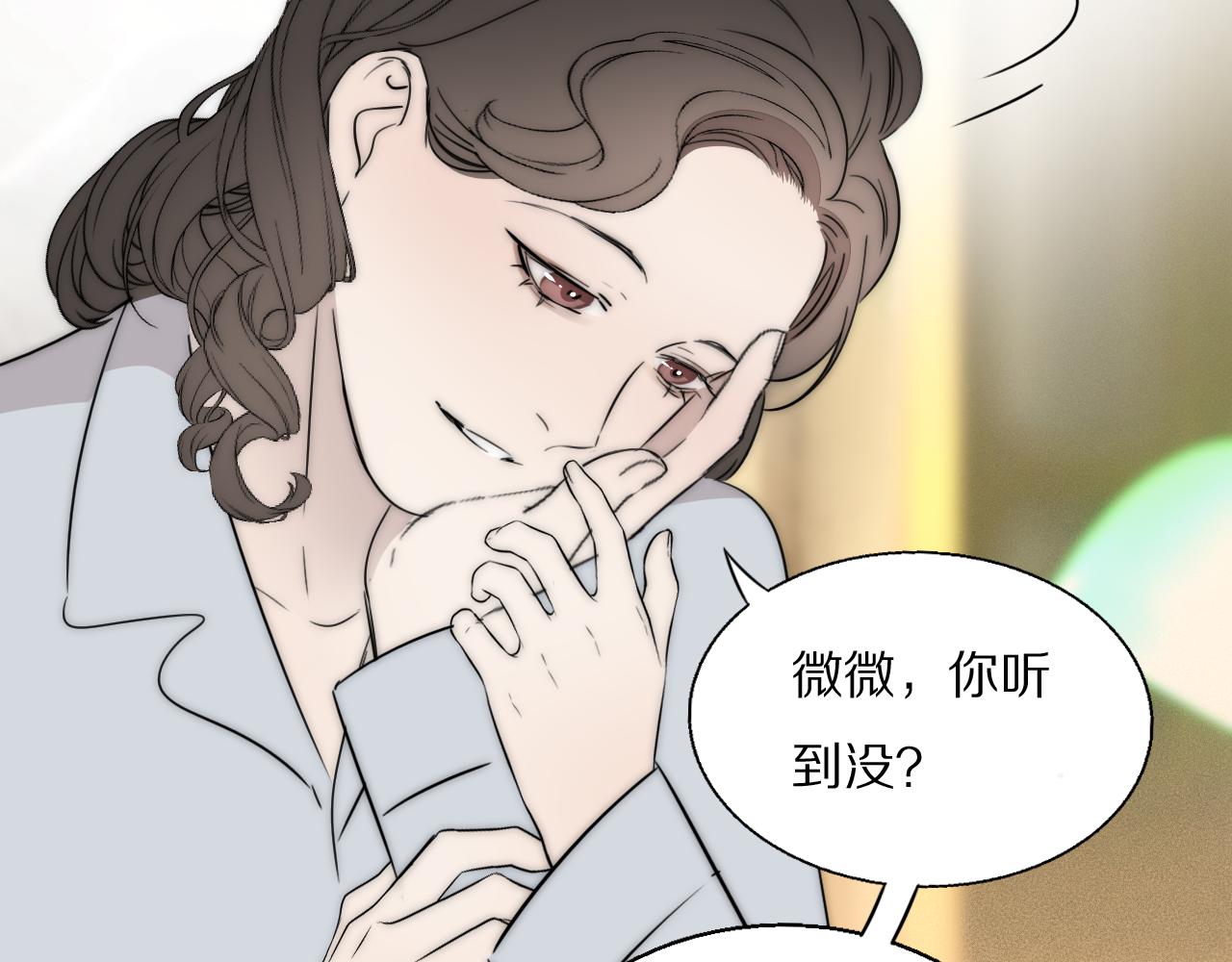 第51话 绝地反杀58