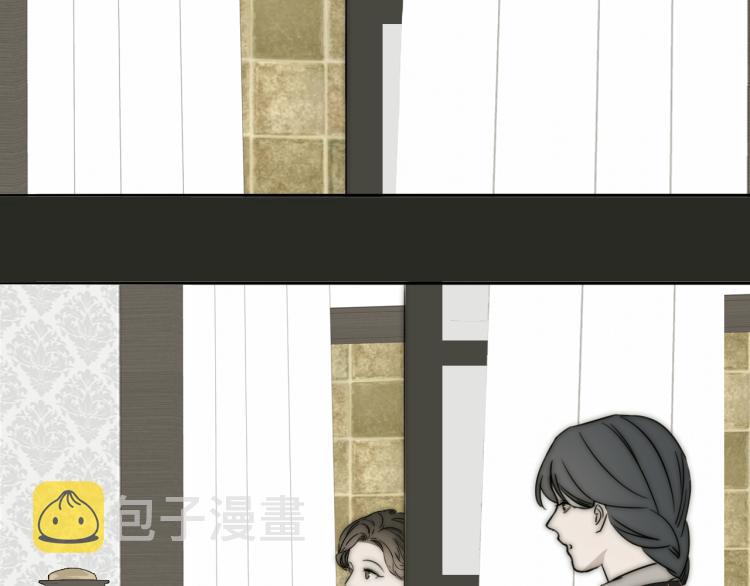 第26话 争风吃醋50