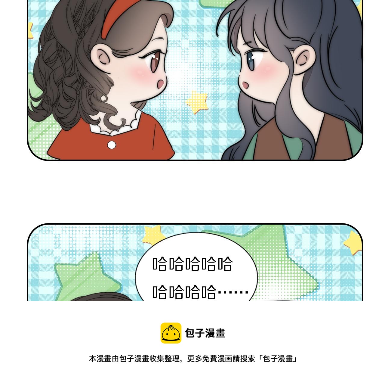 第54话 孩子的名字72