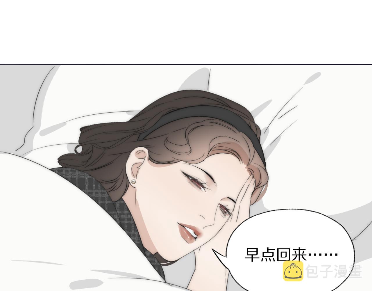 第37话 布局27