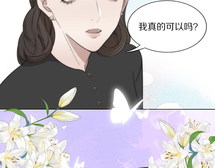 第12话  我的唯一幸运37