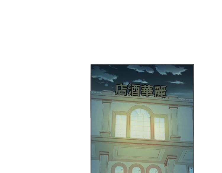 第28话 爱屋及乌74