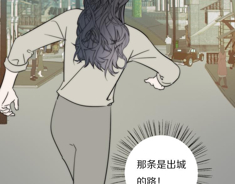 第23话  有鬼93