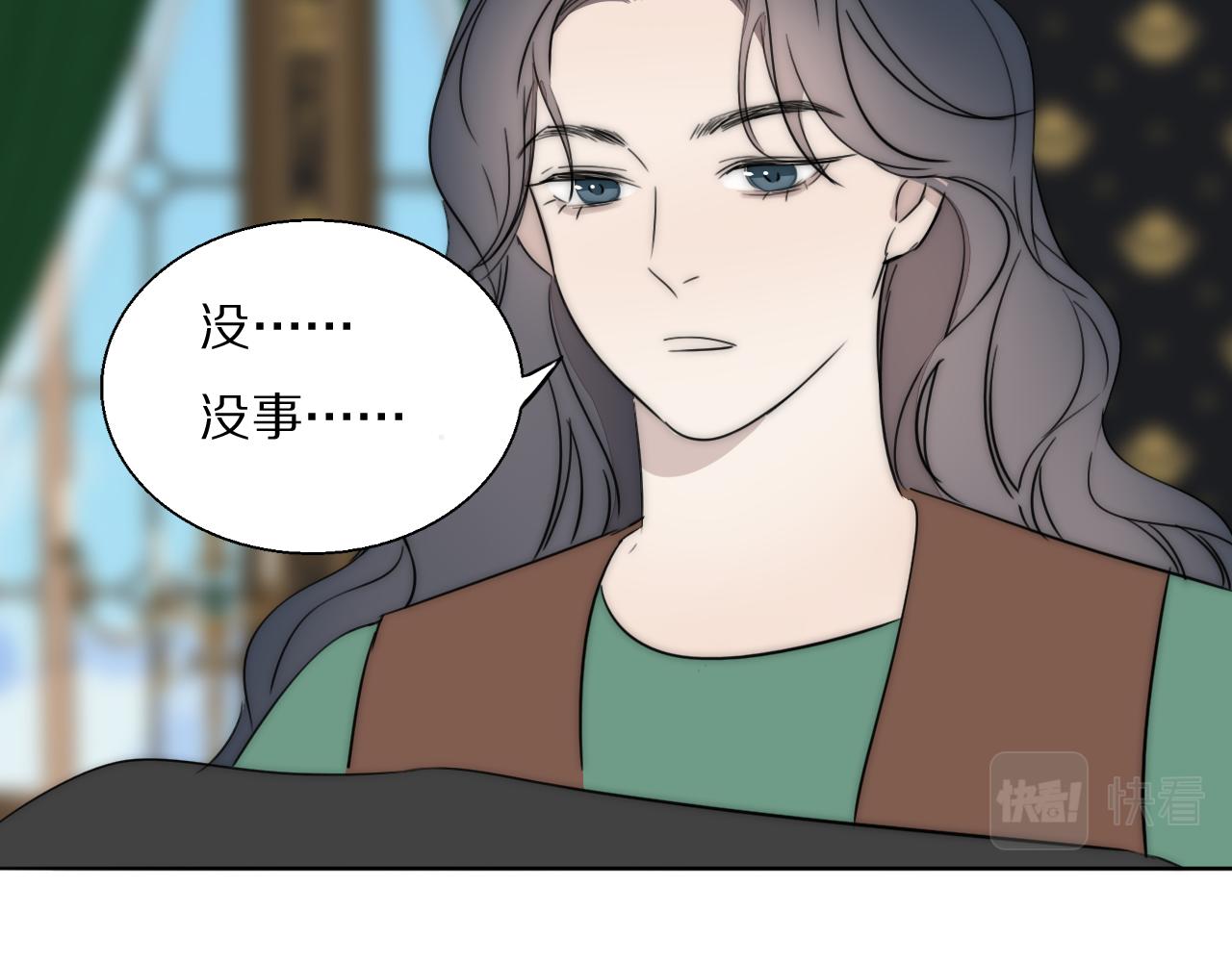 第55话 等你回家（上）46