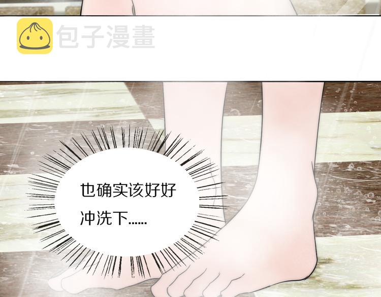 第10话  谈心60
